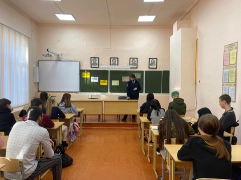 В Кавказском районе полицейские и общественники провели для старшеклассников мероприятие по профилактике ксенофобии и экстремизма